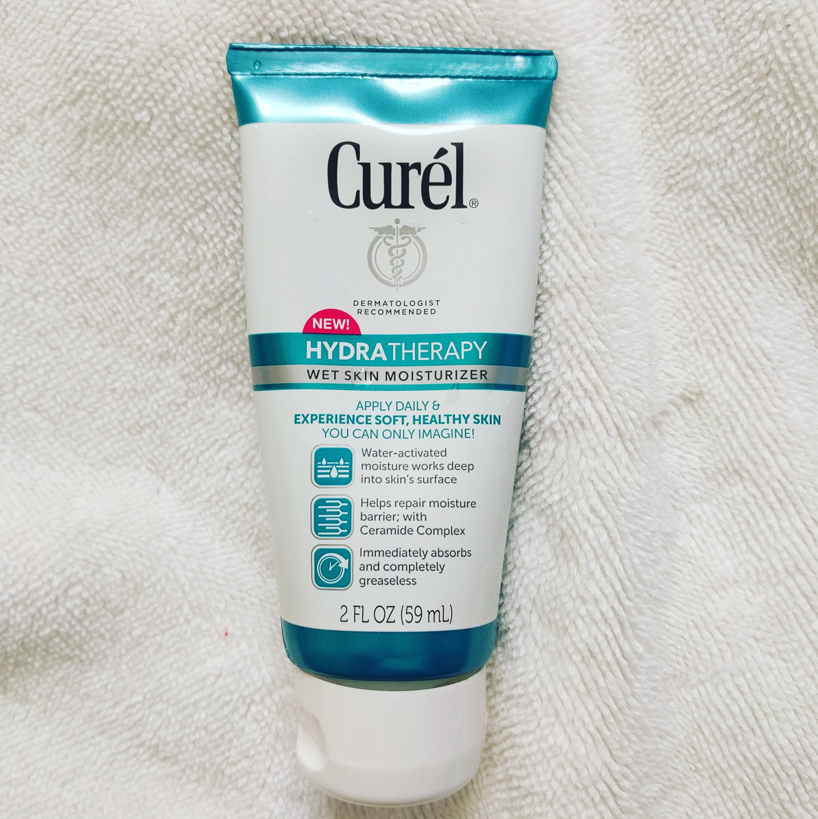 Curél Hydrotherapy Wet Skin Moisturizer Review | lookingjoligood.blog